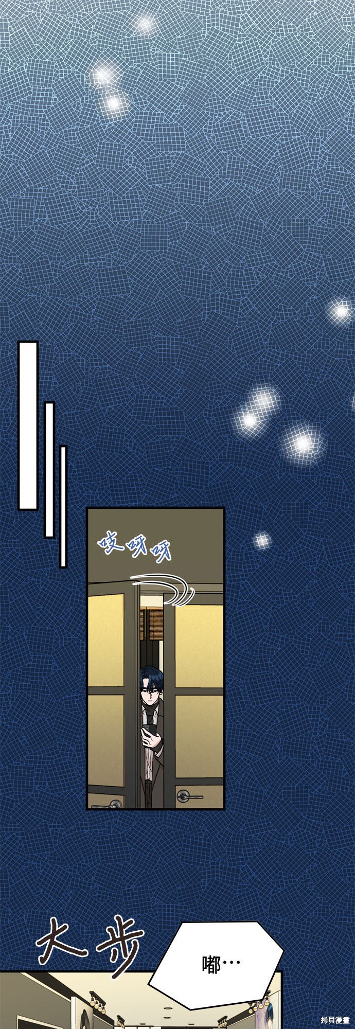 第5话30