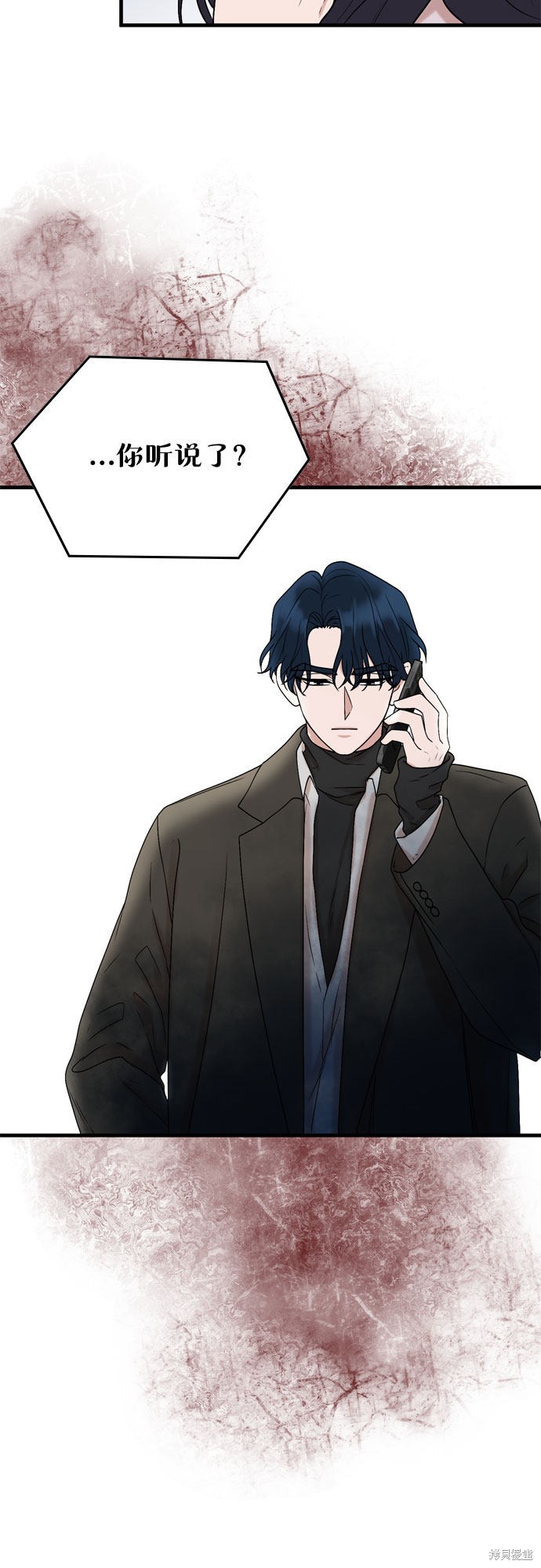 第5话33