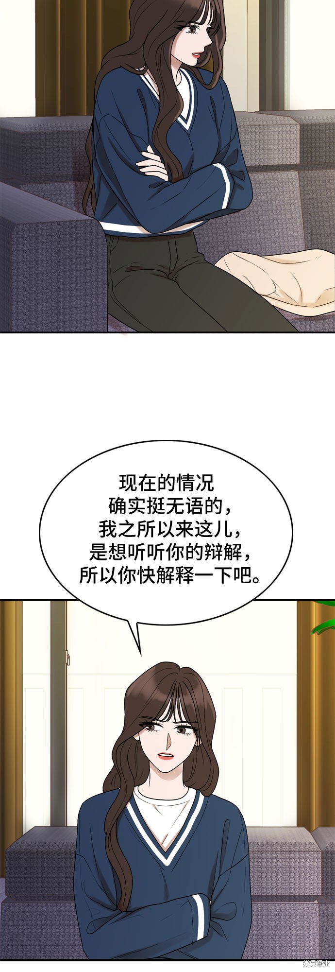 第5话49