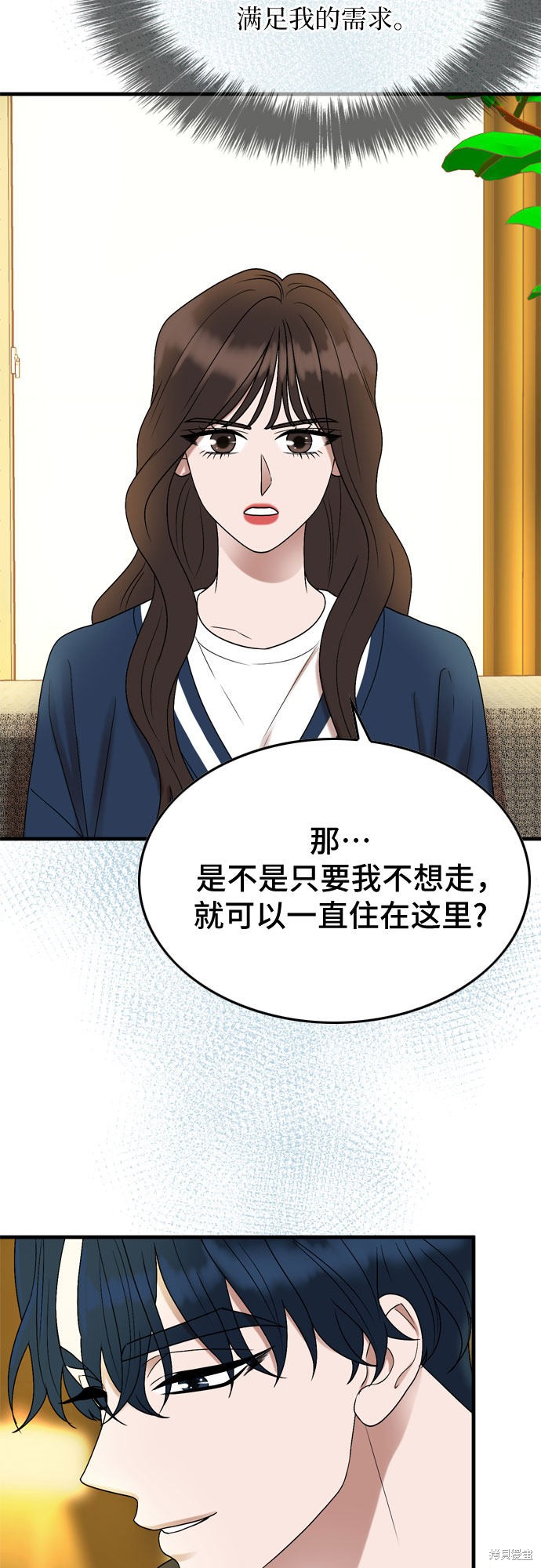 第6话15