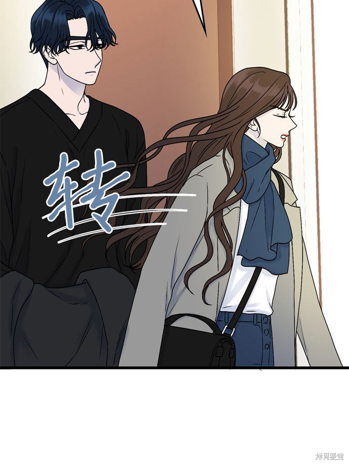 第7话40
