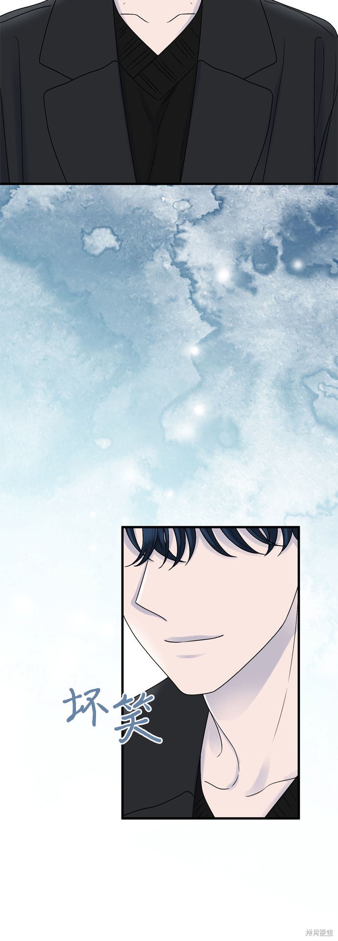 第7话7