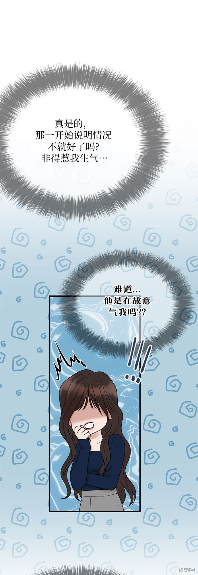 第8话42