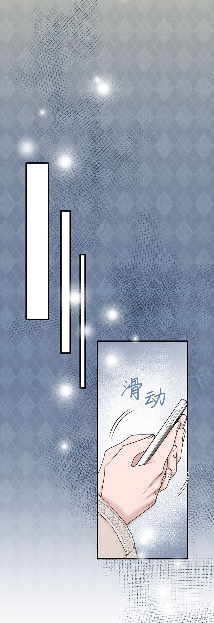 第8话58