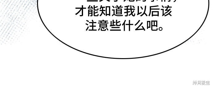第10话27
