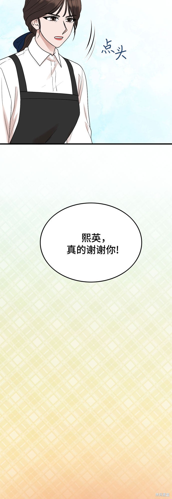 第10话51