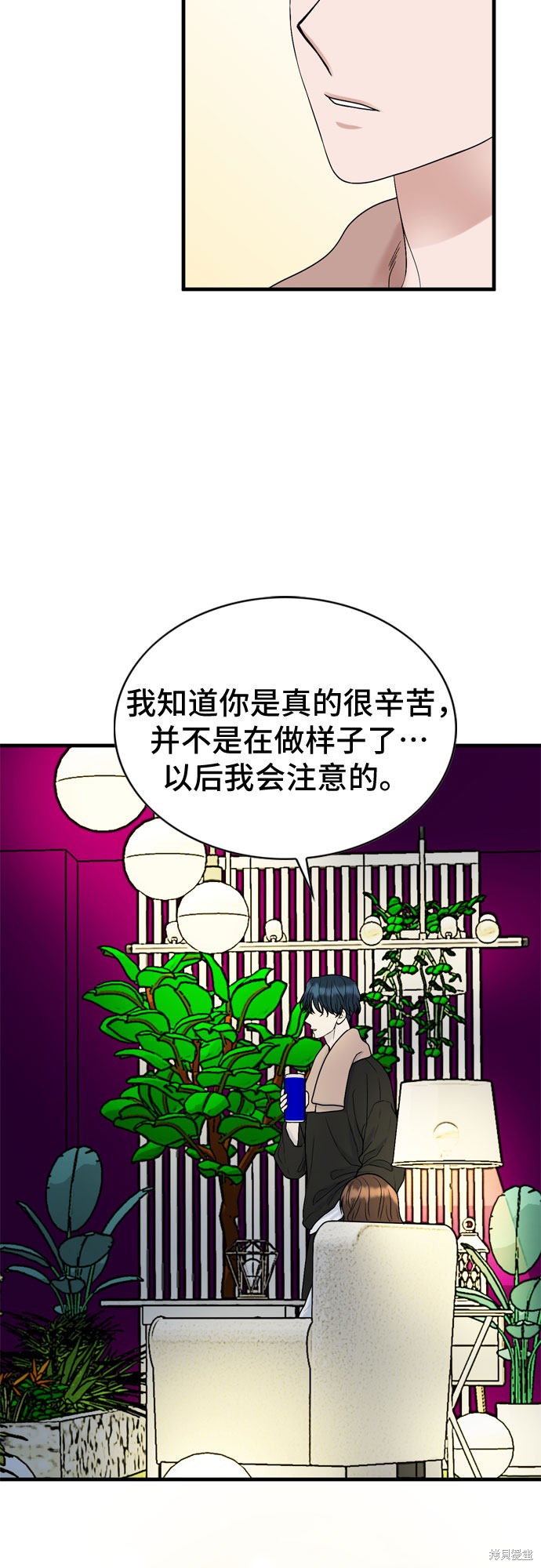 第12话22