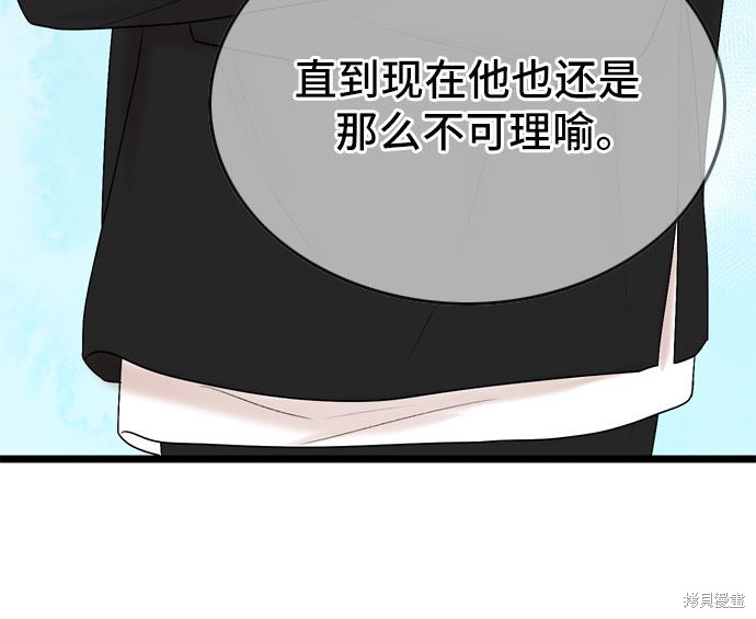 第12话35