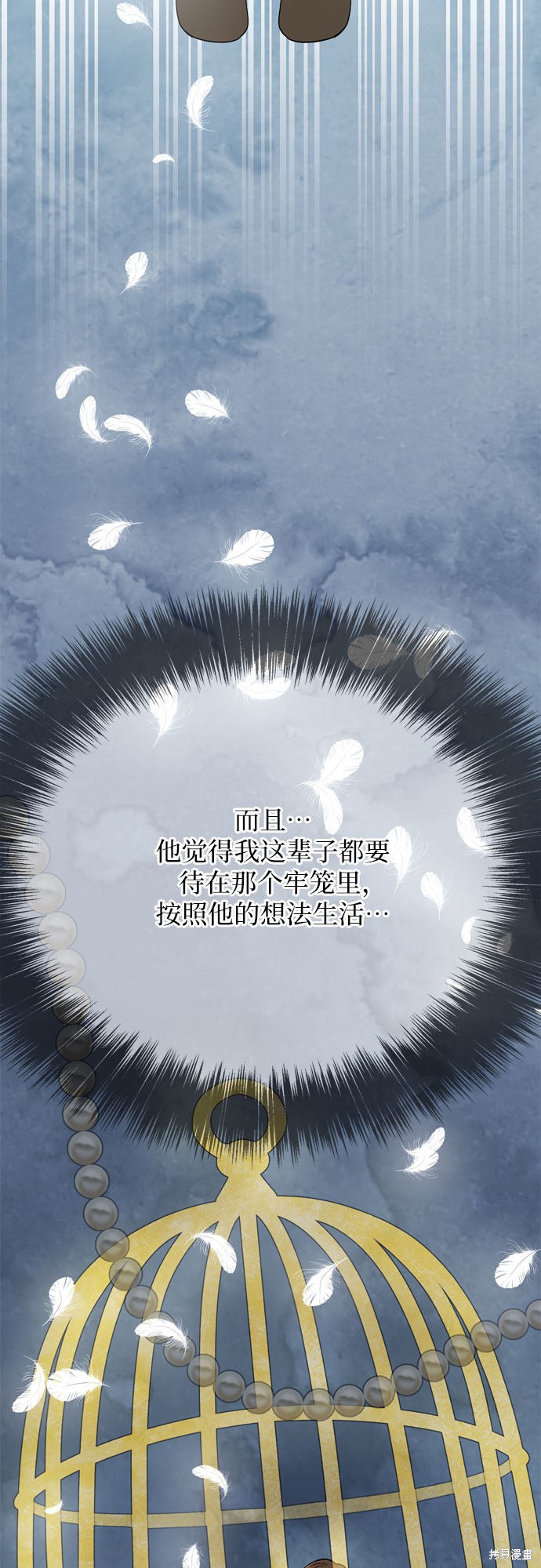 第12话50