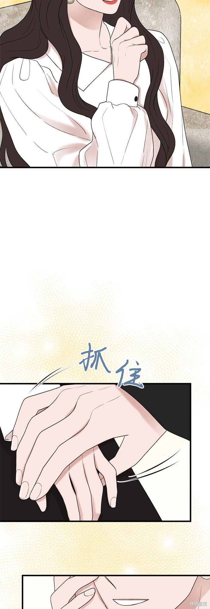 第12话60