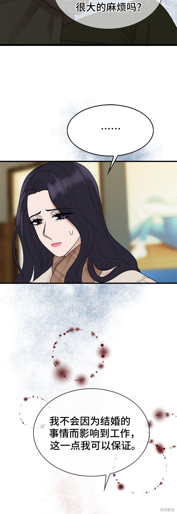 第13话15