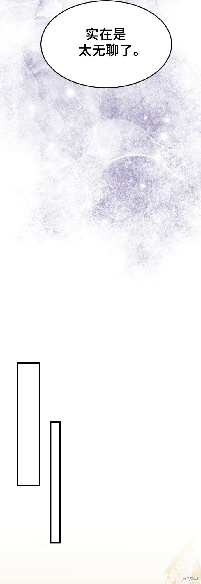 第13话20