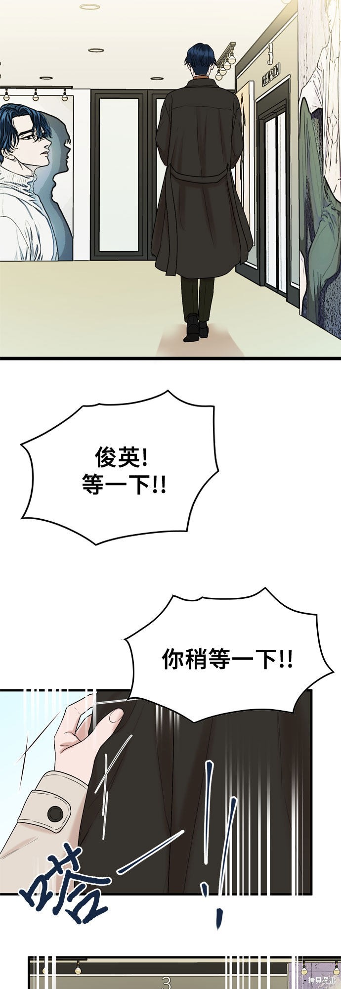第13话21