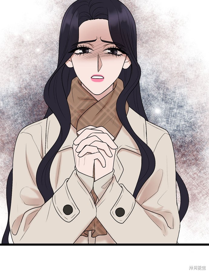 第13话25