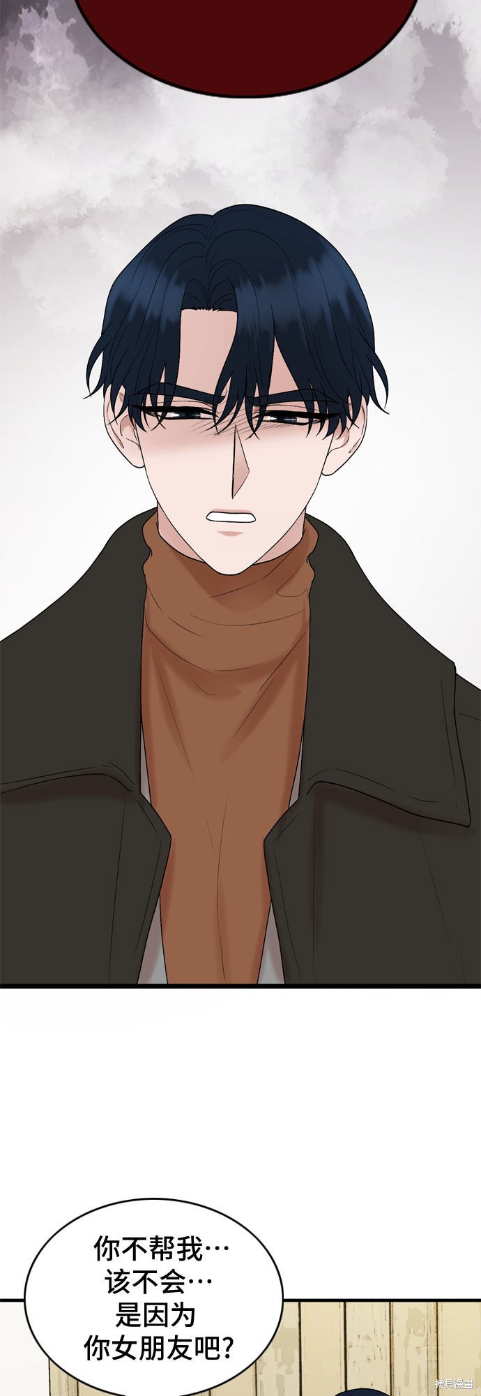 第13话30
