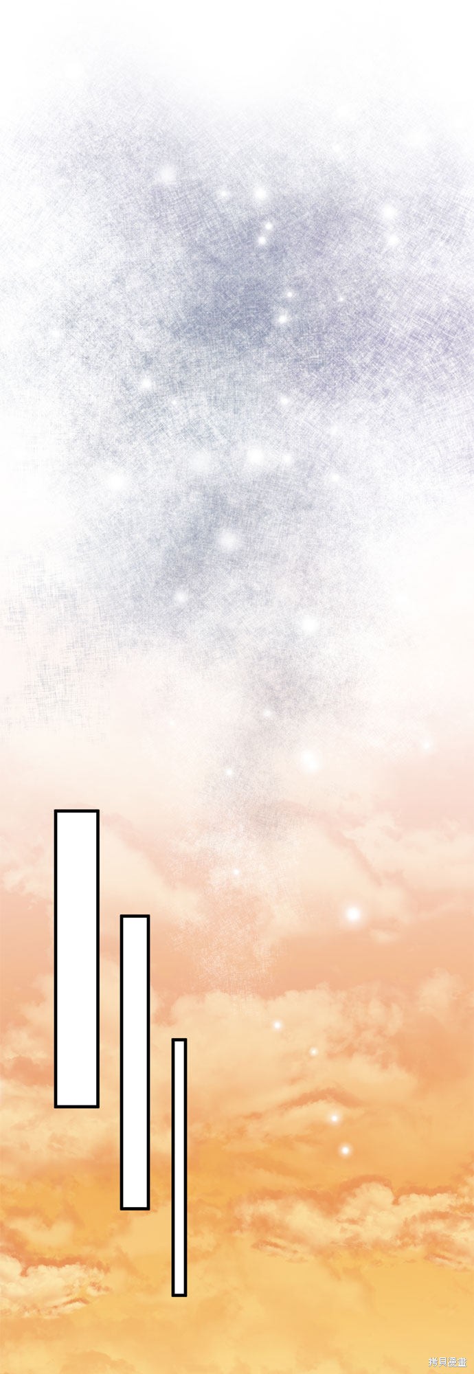 第13话43