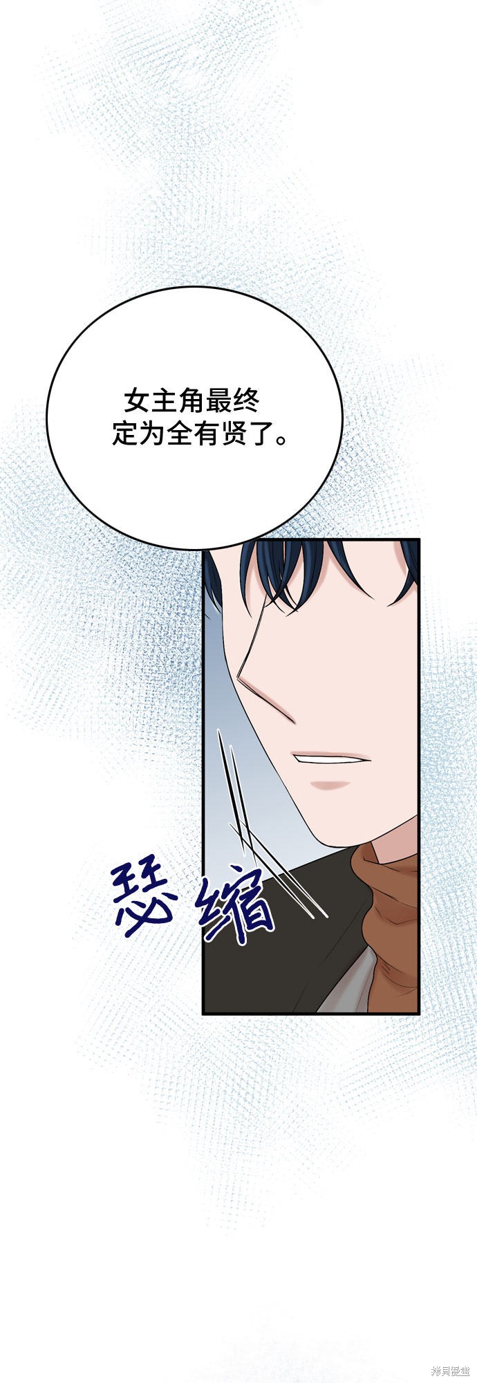 第13话5