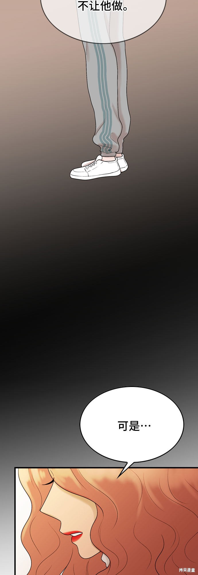 第14话15