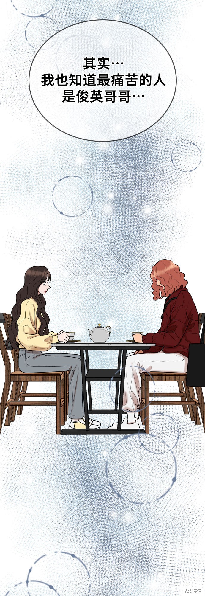 第14话26