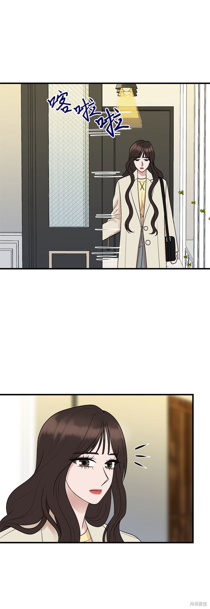 第14话29