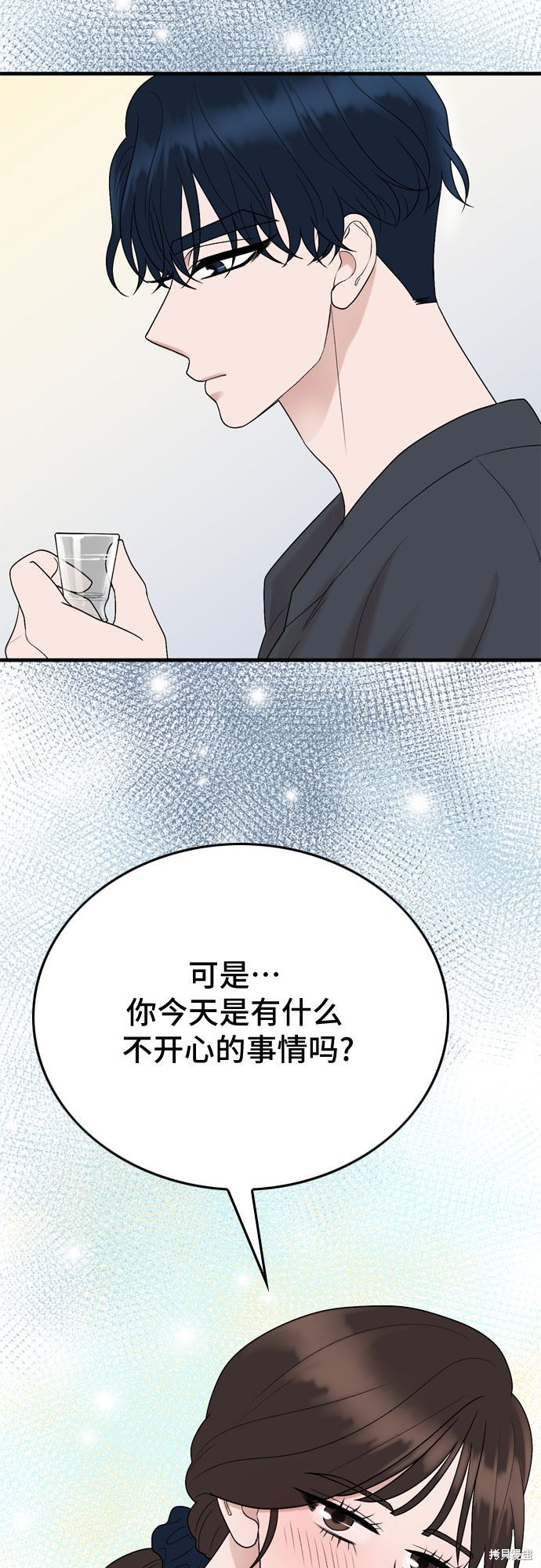 第14话47