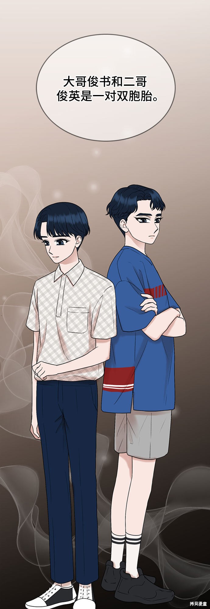 第14话6