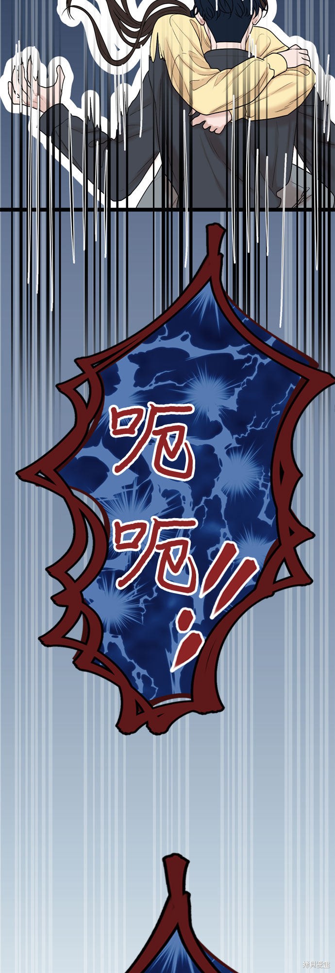 第14话65