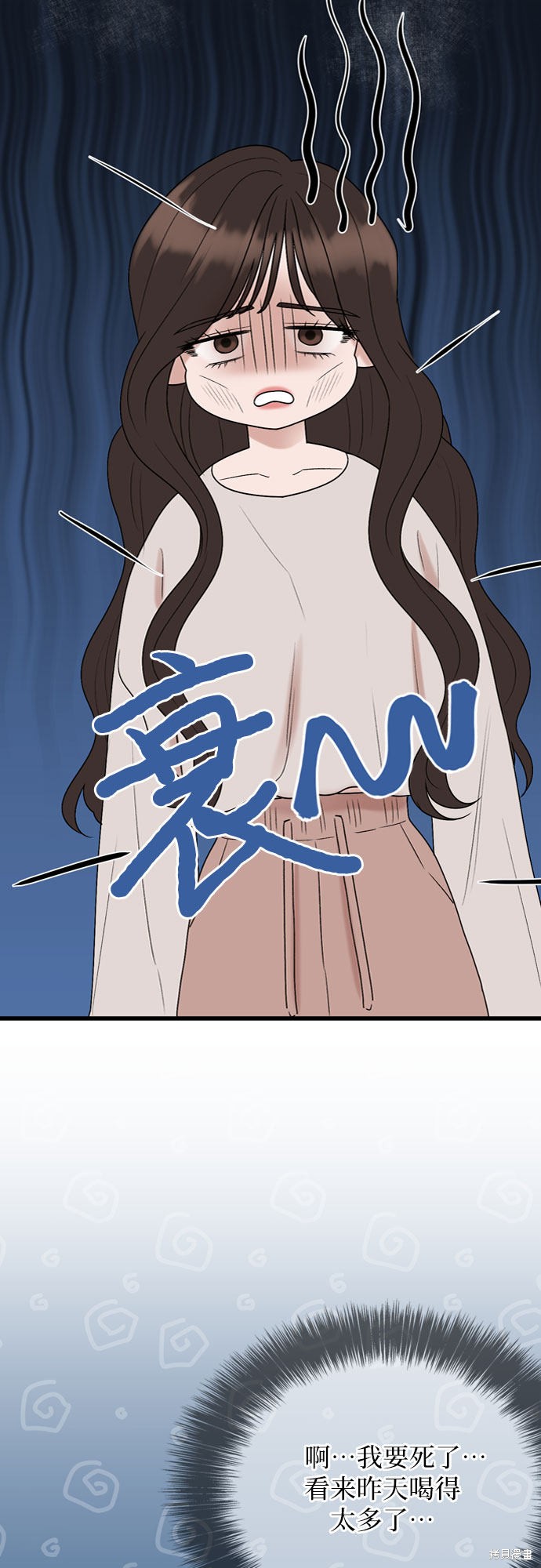 第15话2