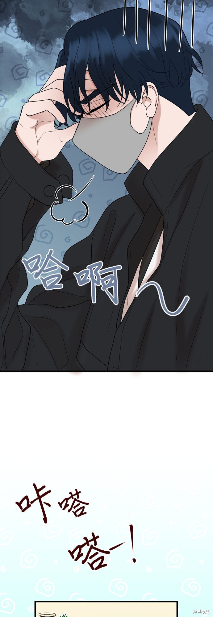 第15话20