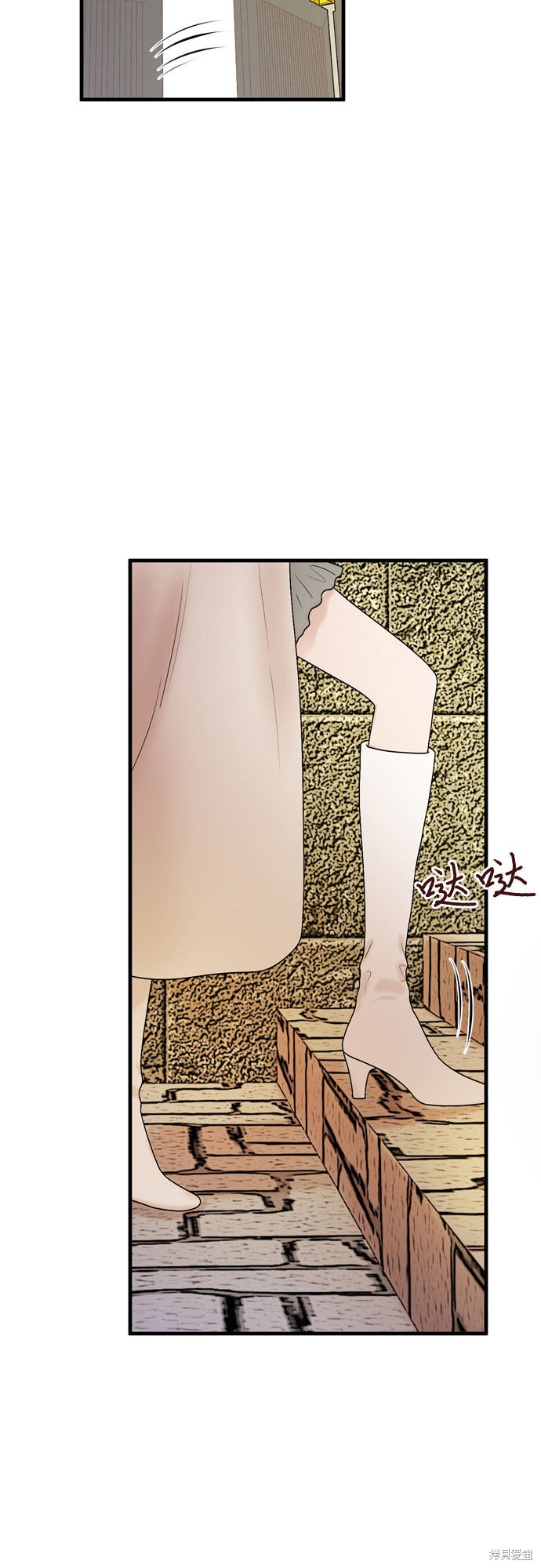 第15话29