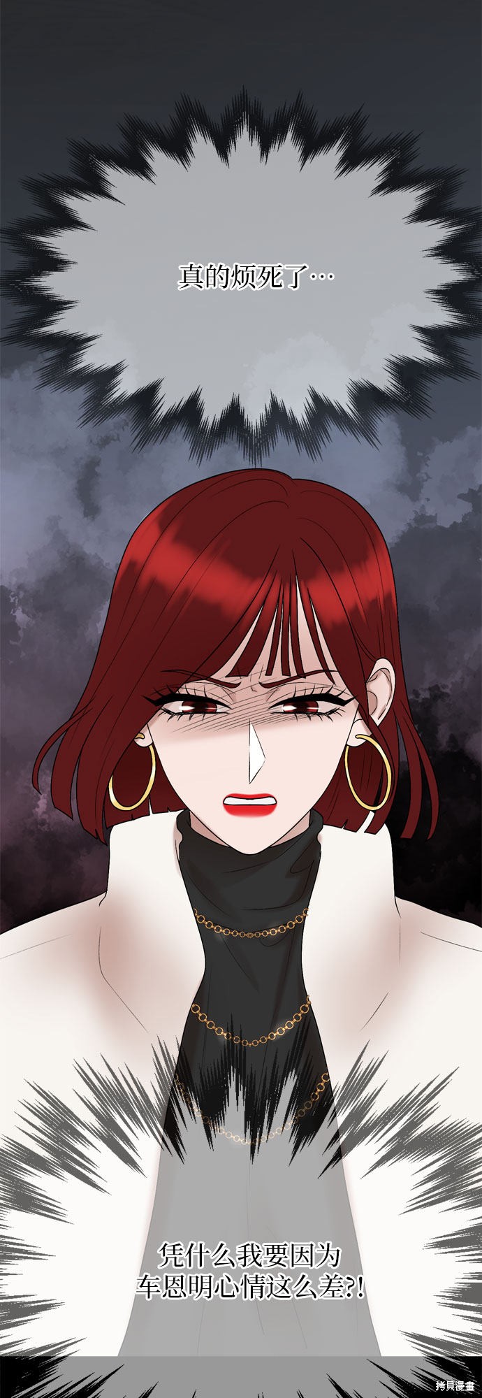第15话31
