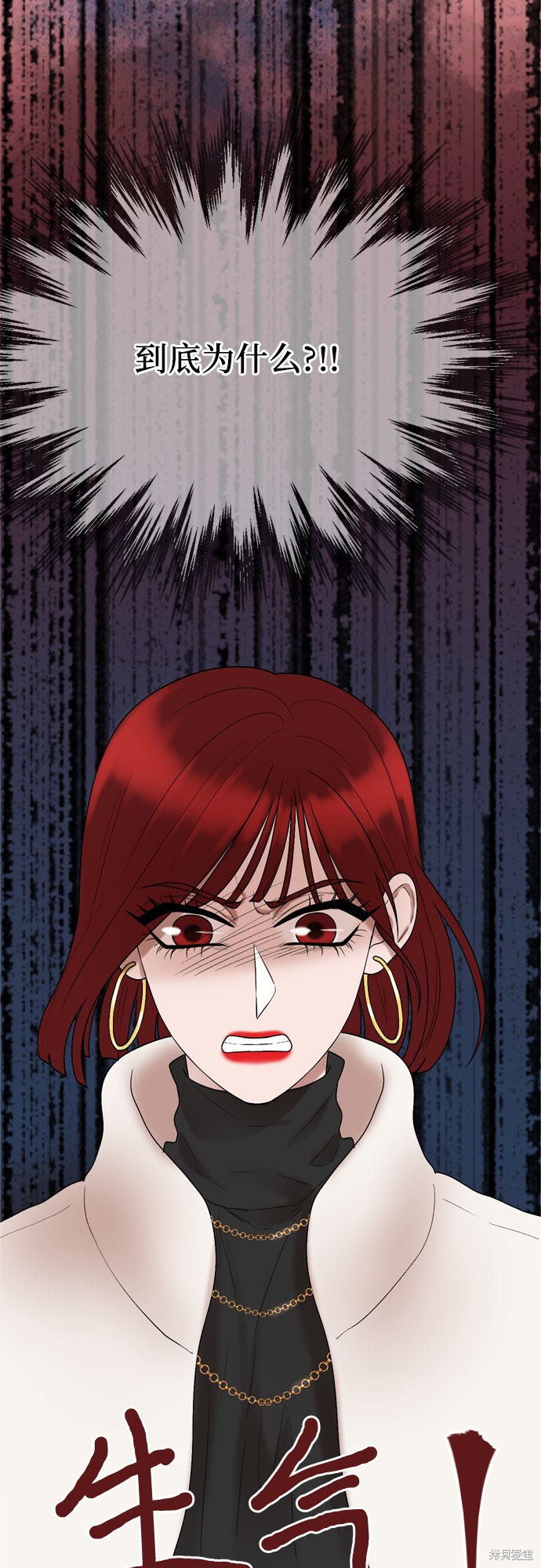 第15话37
