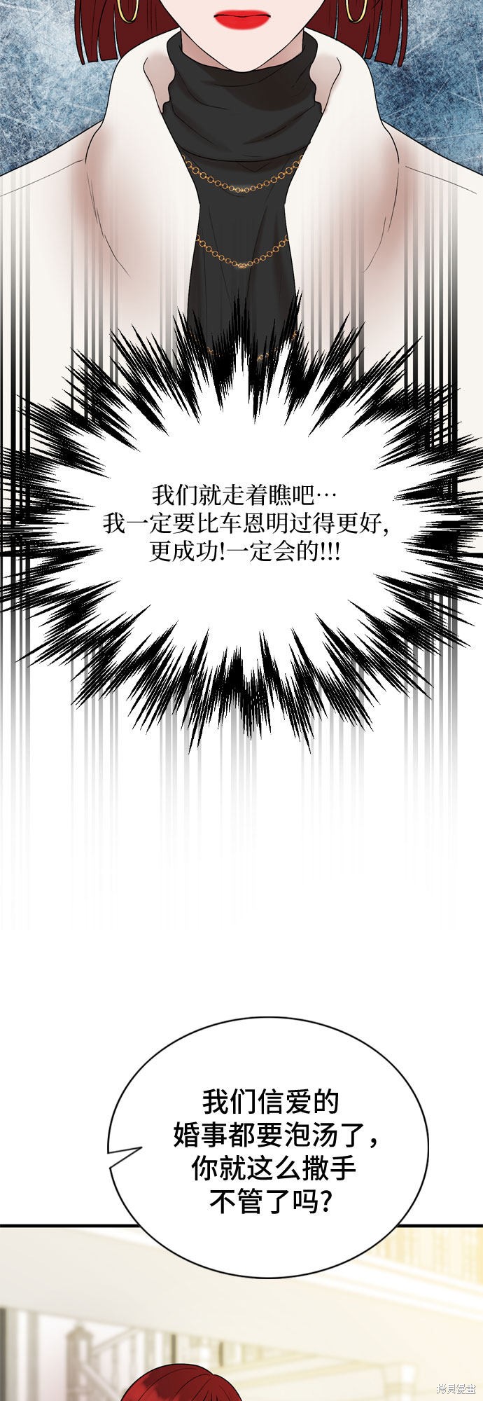 第15话46