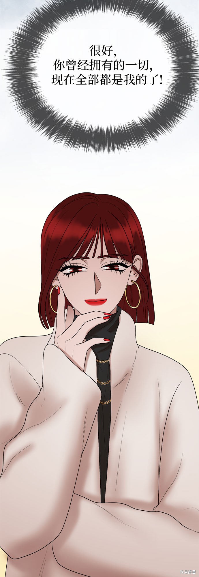 第15话56