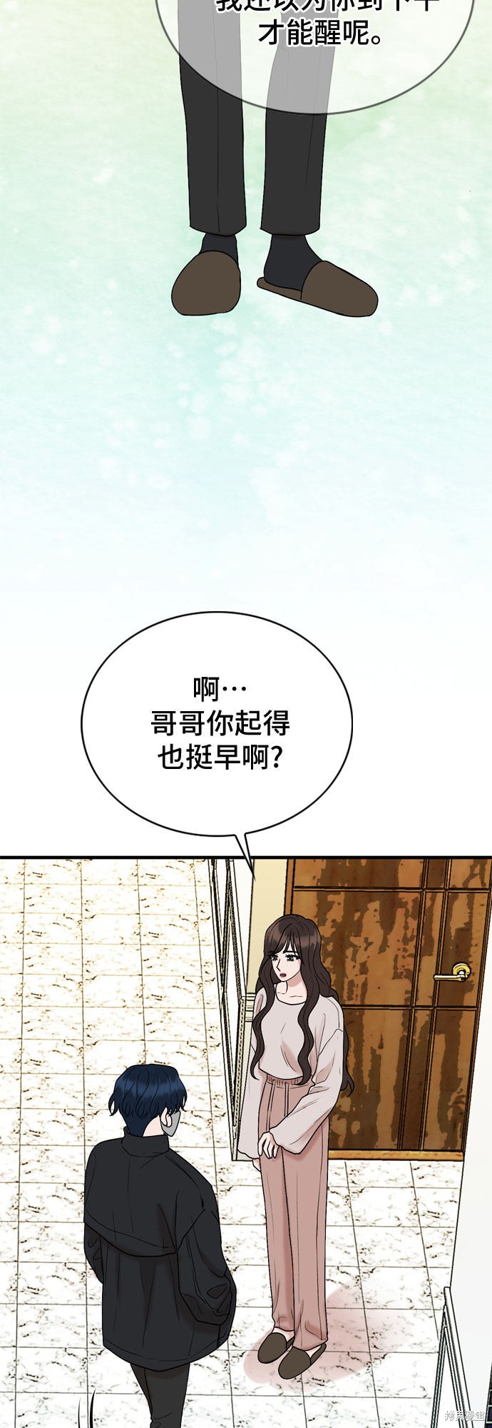 第15话6