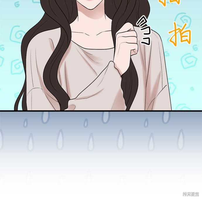 第15话9