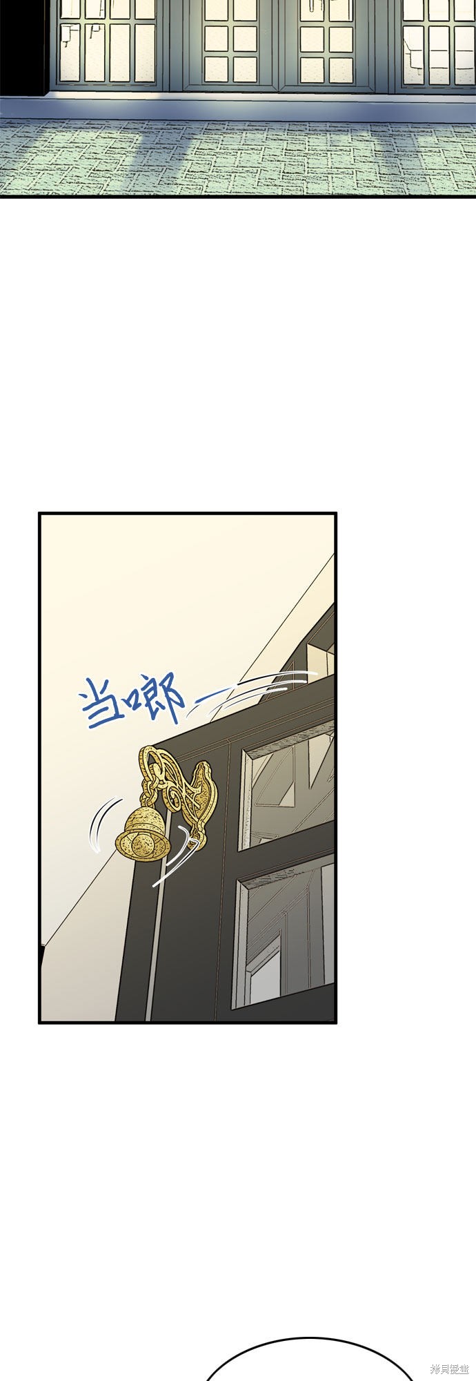 第16话37