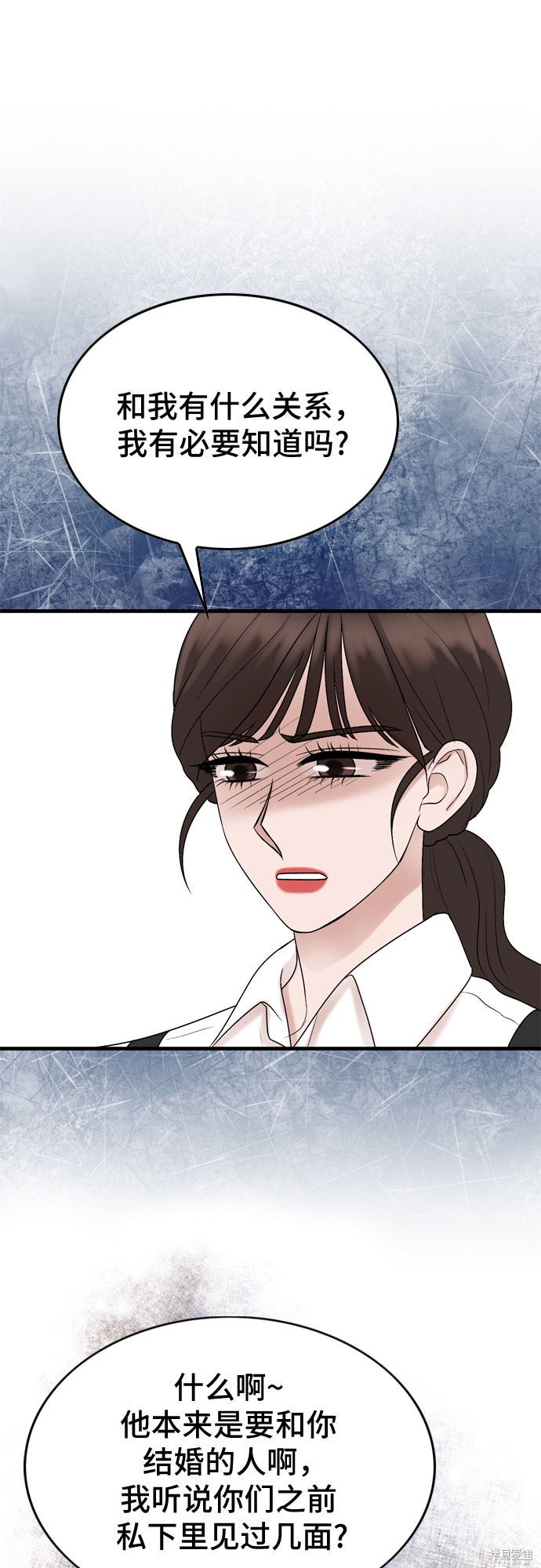 第16话49
