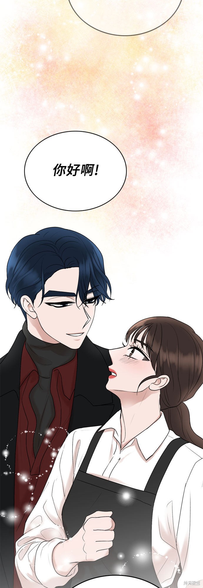 第16话57