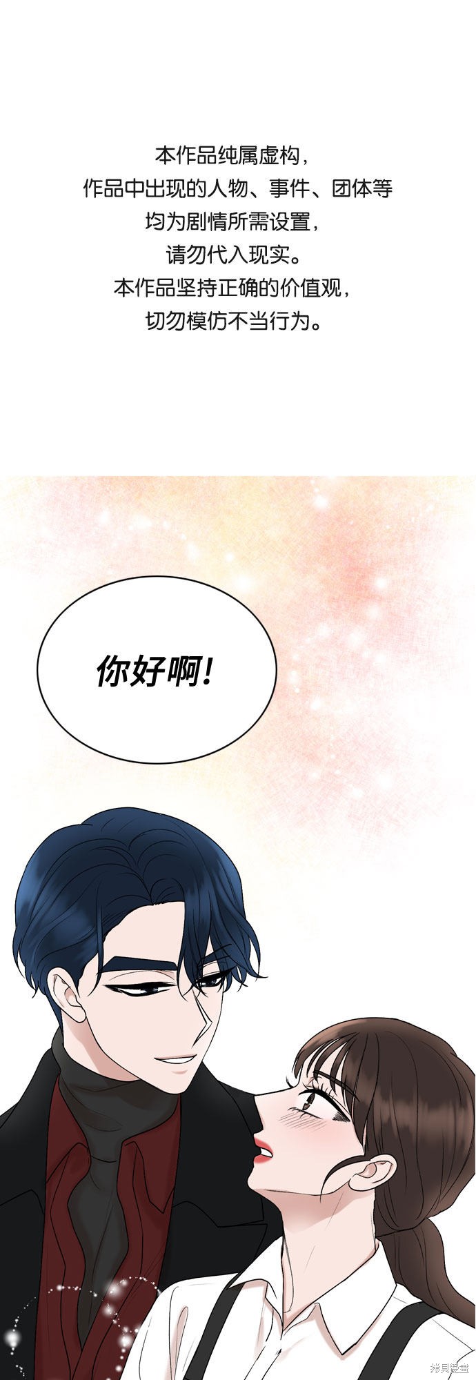 第17话0