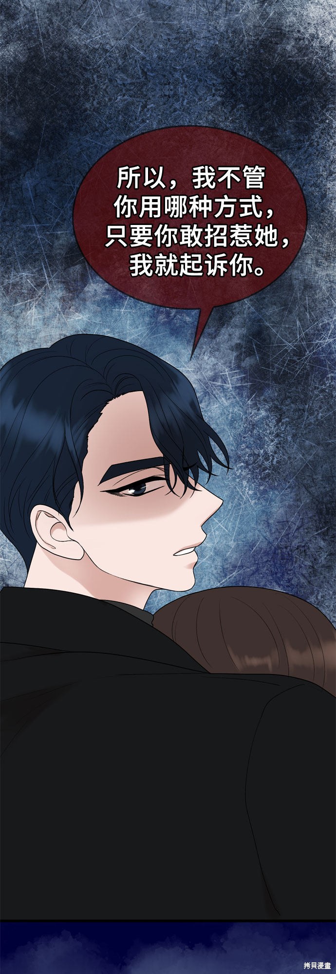 第17话17
