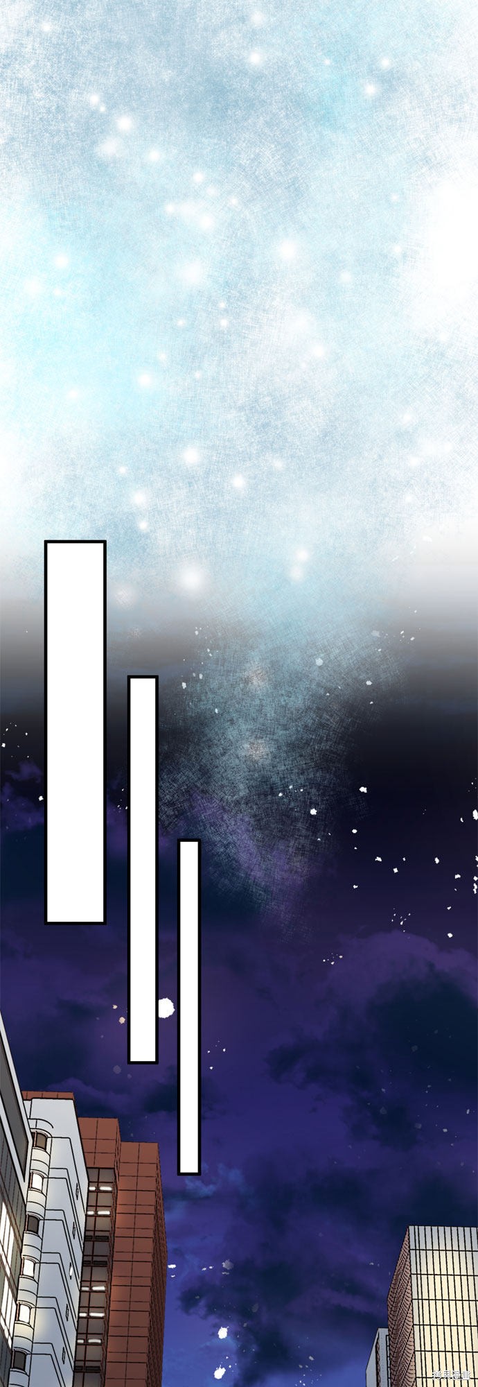 第17话23