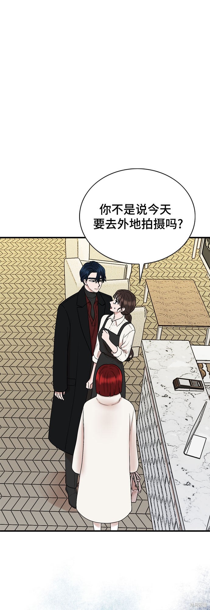 第17话4