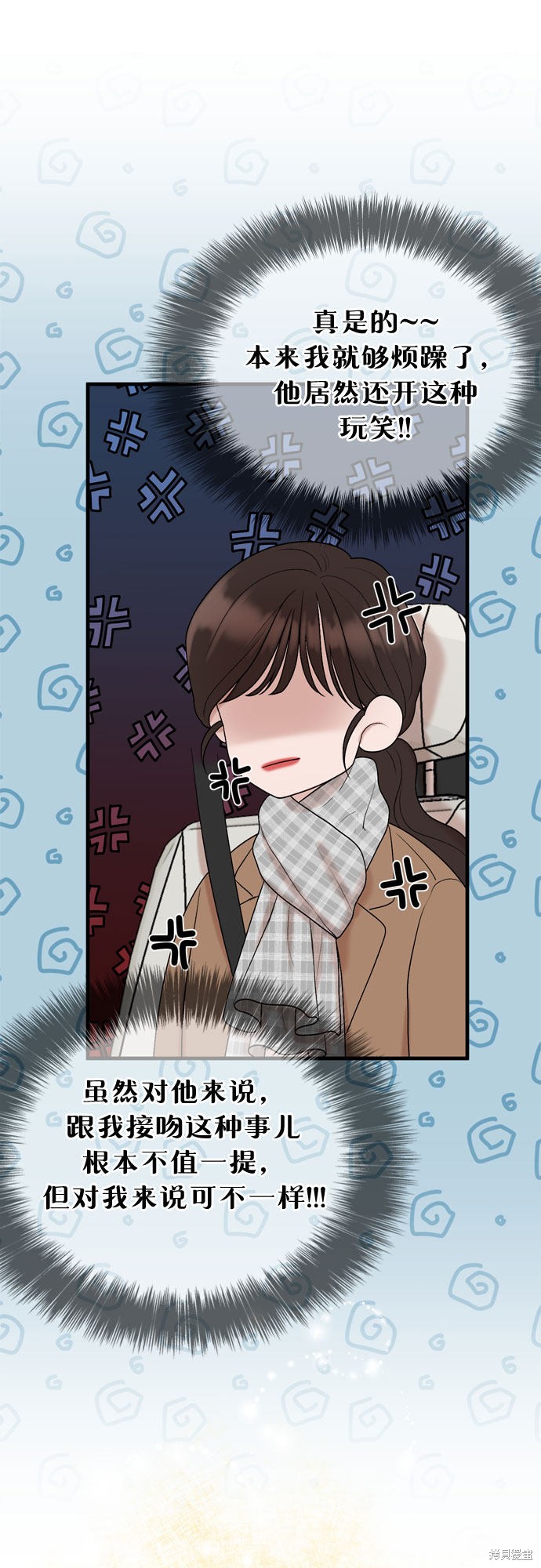 第17话47