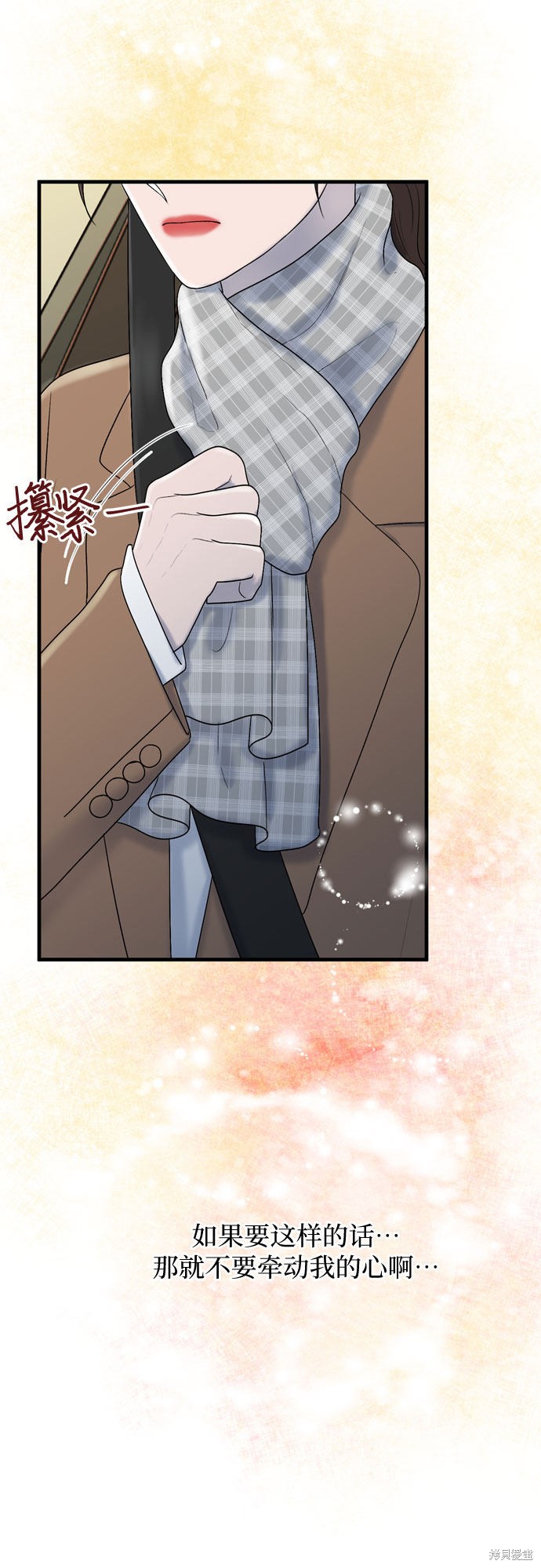 第17话48