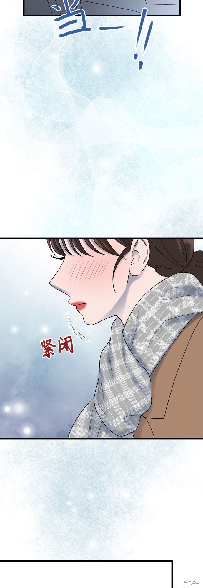 第17话55