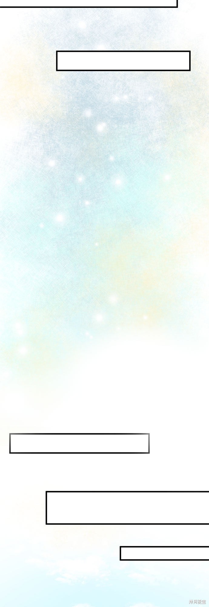 第17话56