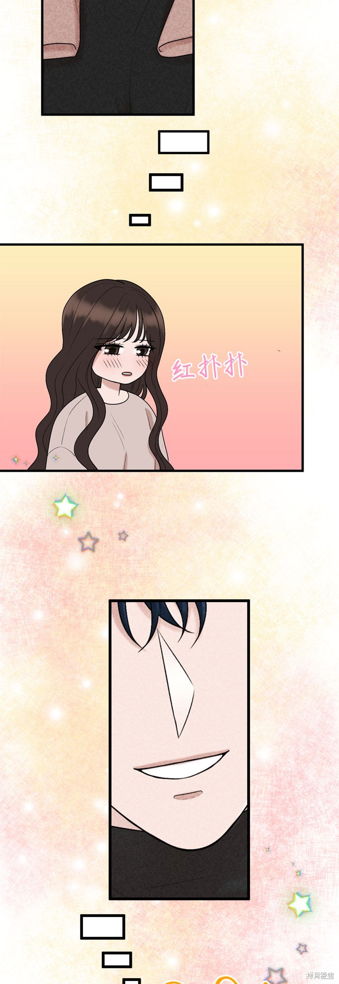 第17话59