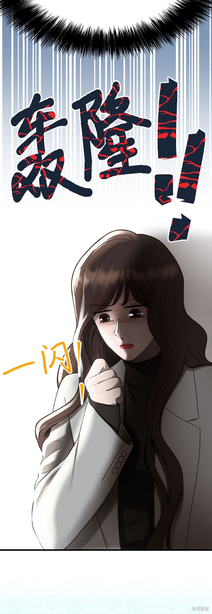 第18话1