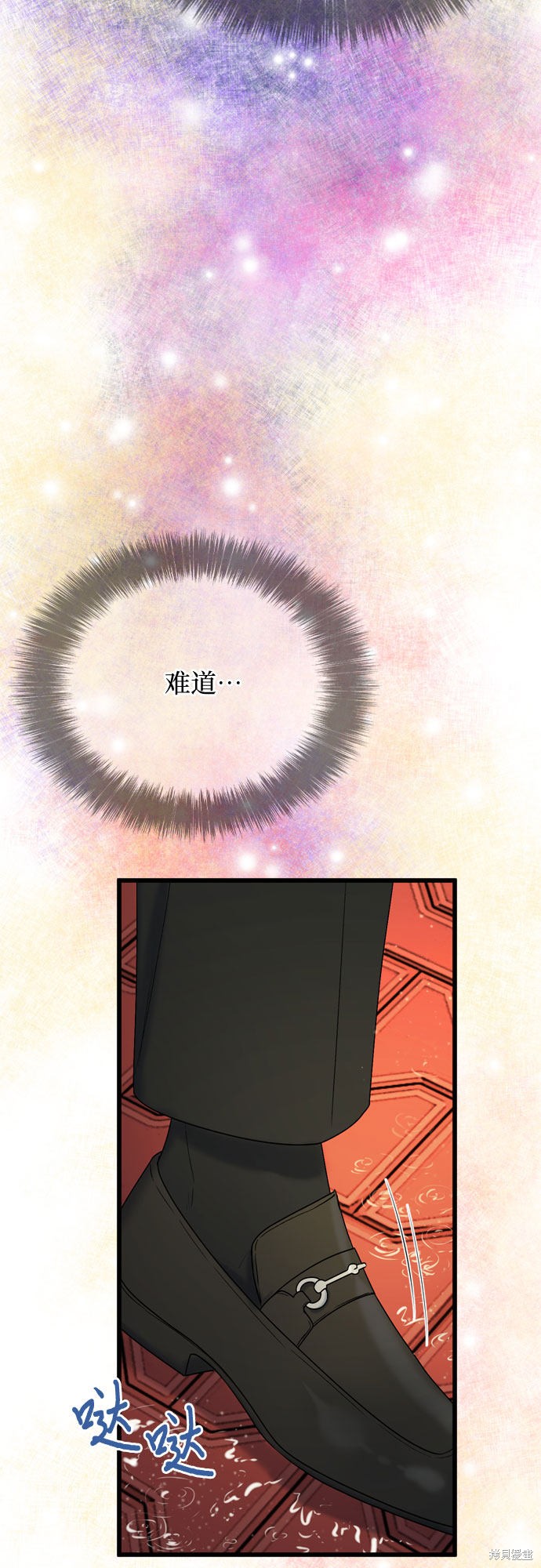 第18话14